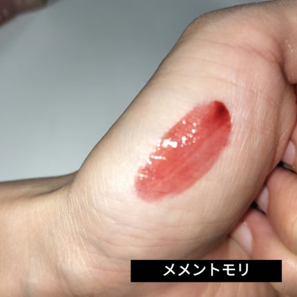 ブラーグロイリップティント/Dinto/リップティントを使ったクチコミ(3枚目)