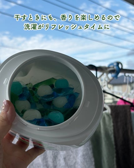 カーポッド/王子製薬/洗濯洗剤を使ったクチコミ(5枚目)