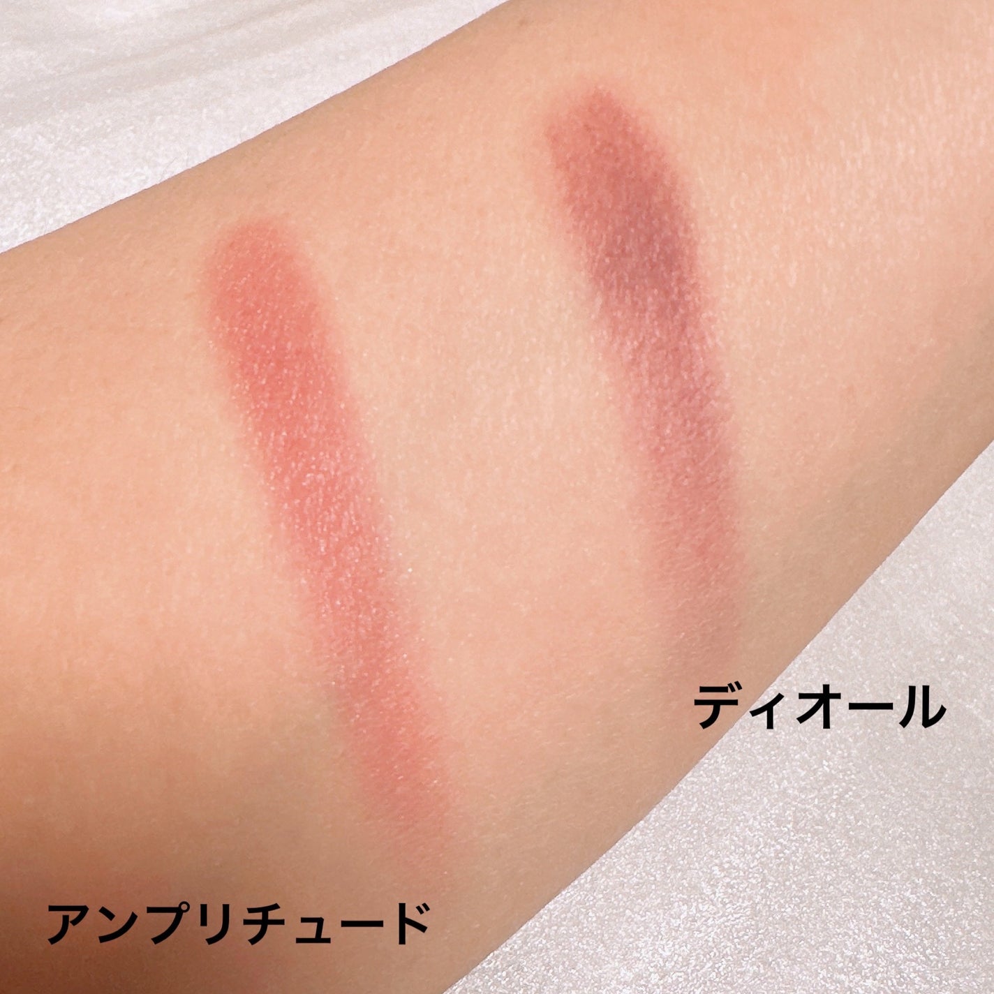 コンスピキュアス モノチークス/Amplitude/パウダーチークを使ったクチコミ(5枚目)