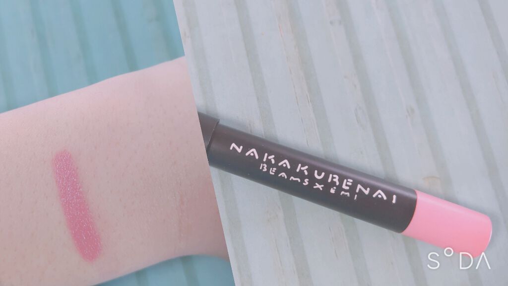 SPRiNG 2017年12月号/SPRiNG/雑誌を使ったクチコミ(3枚目)