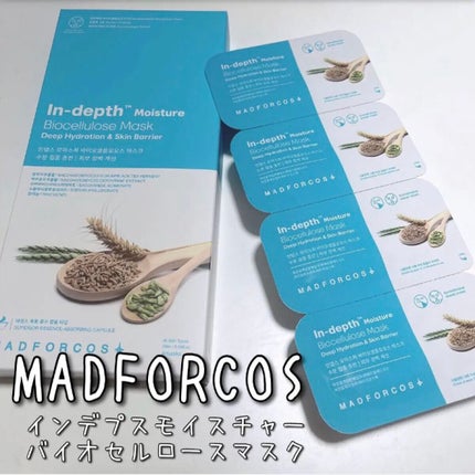 インデップス™モイスチャーバイオセルロースマスク/MADFORCOS/シートマスク・パックを使ったクチコミ(1枚目)