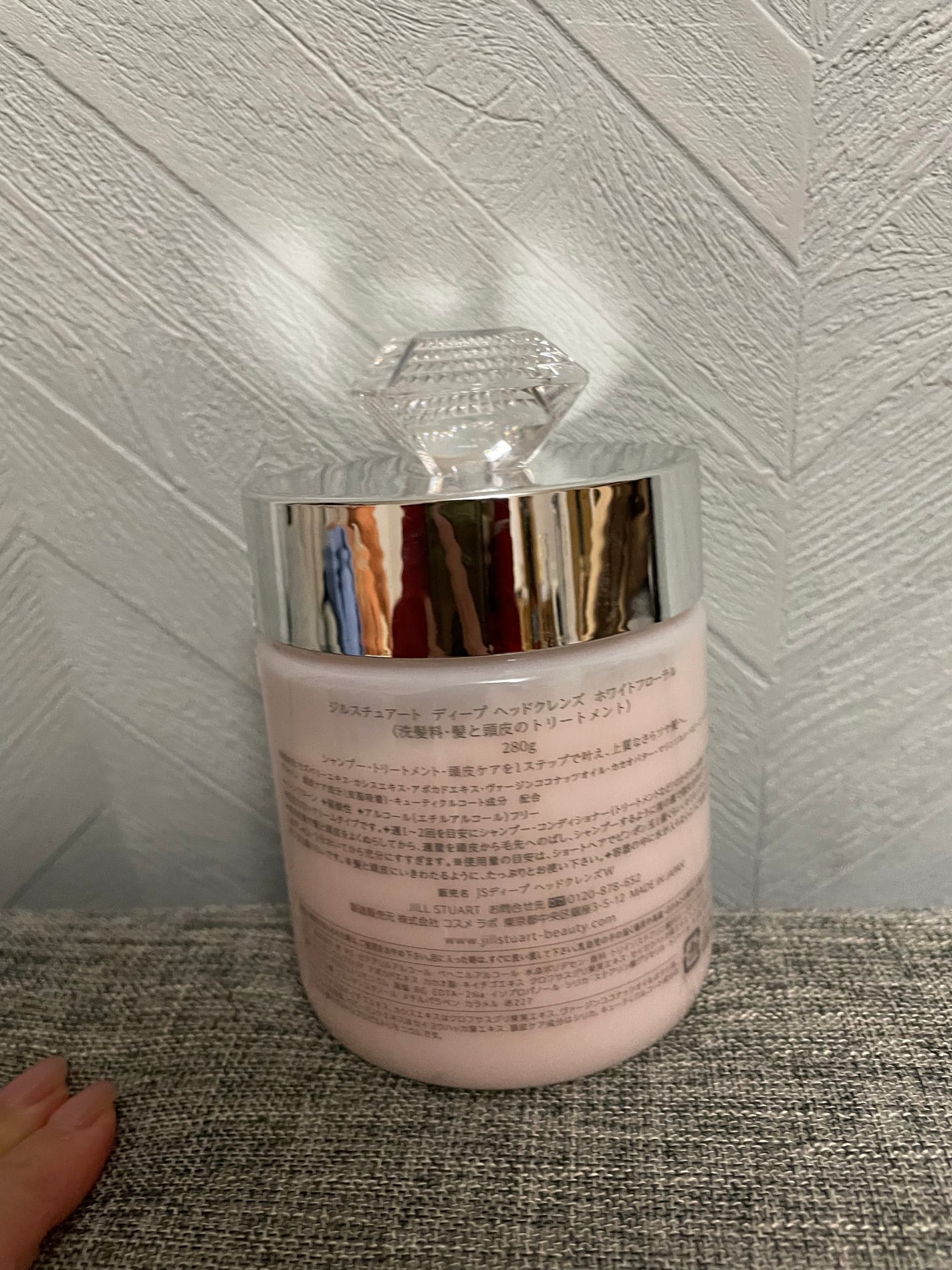 ディープ ヘッドクレンズ ホワイトフローラル/JILL STUART/市販シャンプーを使ったクチコミ(2枚目)