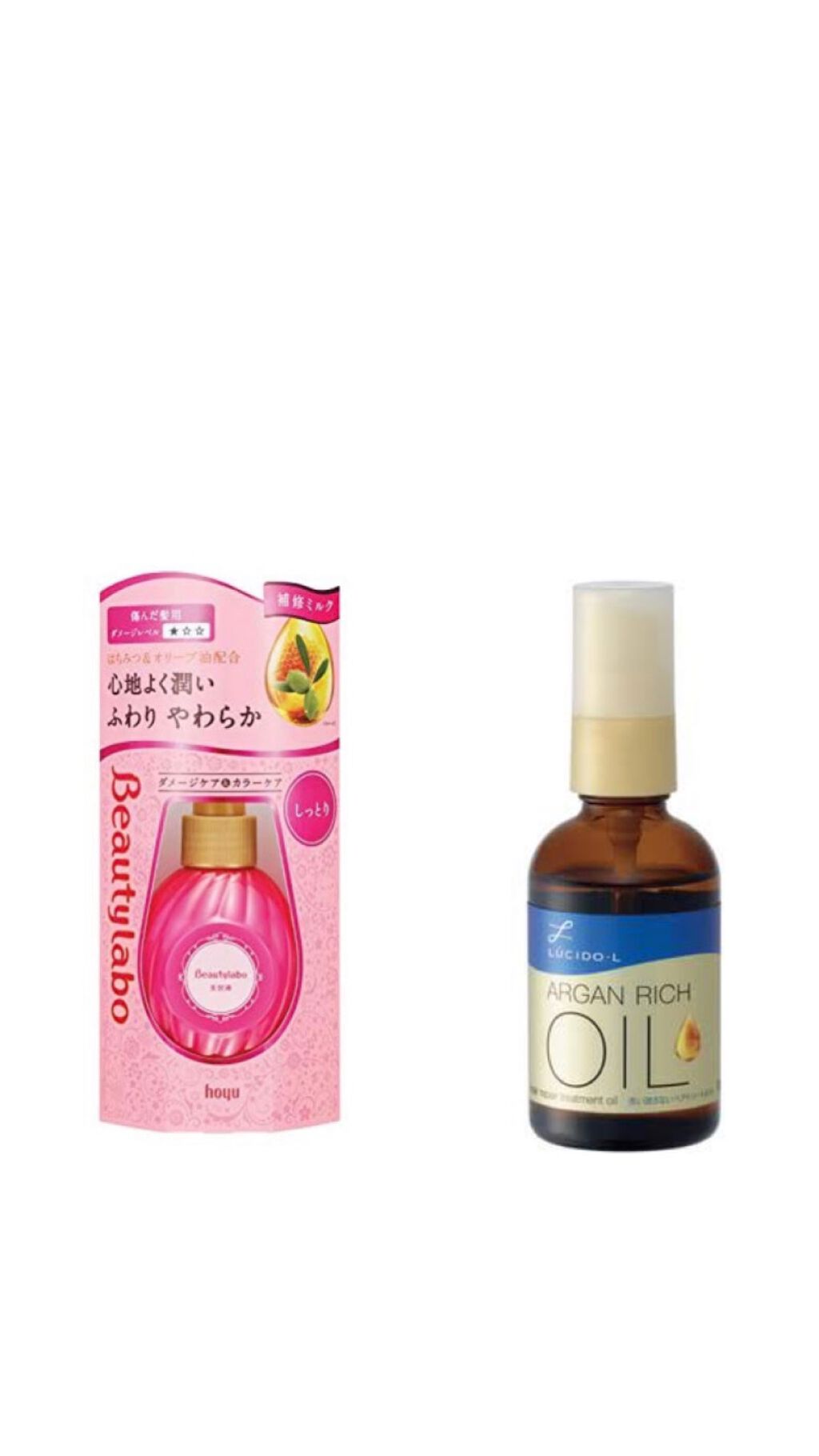 補修ミルク もっととてもしっとり/ビューティラボ/ヘアミルクを使ったクチコミ（1枚目）