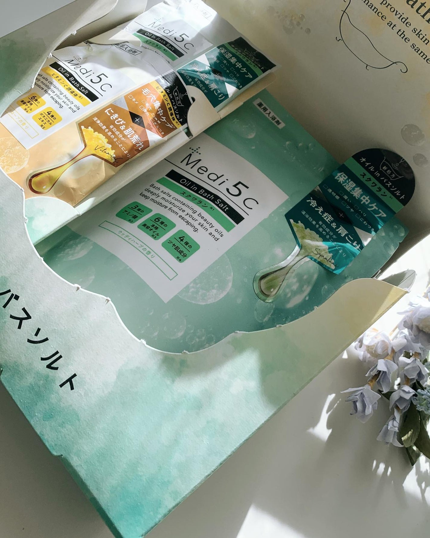 ð§· ãããMAQUIAã€ã³ãã«ãšã³ãµãŒð§·ãã©ãããããŸãïŒïŒ on LIPS ã@medi5cæ§ããæ°åŠæ¹ããªã€ã«inãã¹ãœã«ã2çš®é¡ãã詊ã..ãïŒ1æç®ïŒ