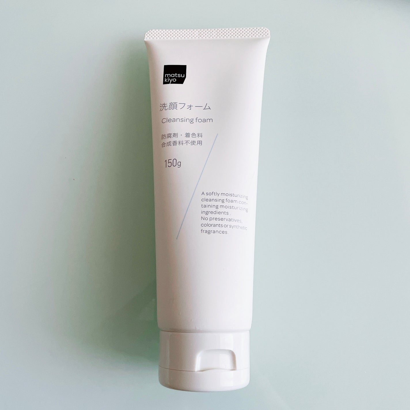 matsukiyo 洗顔フォーム/matsukiyo/洗顔フォームを使ったクチコミ(1枚目)