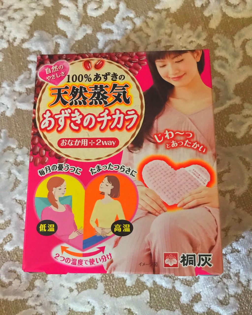 あずきのチカラ　おなか用/桐灰化学/ボディグッズを使ったクチコミ（1枚目）