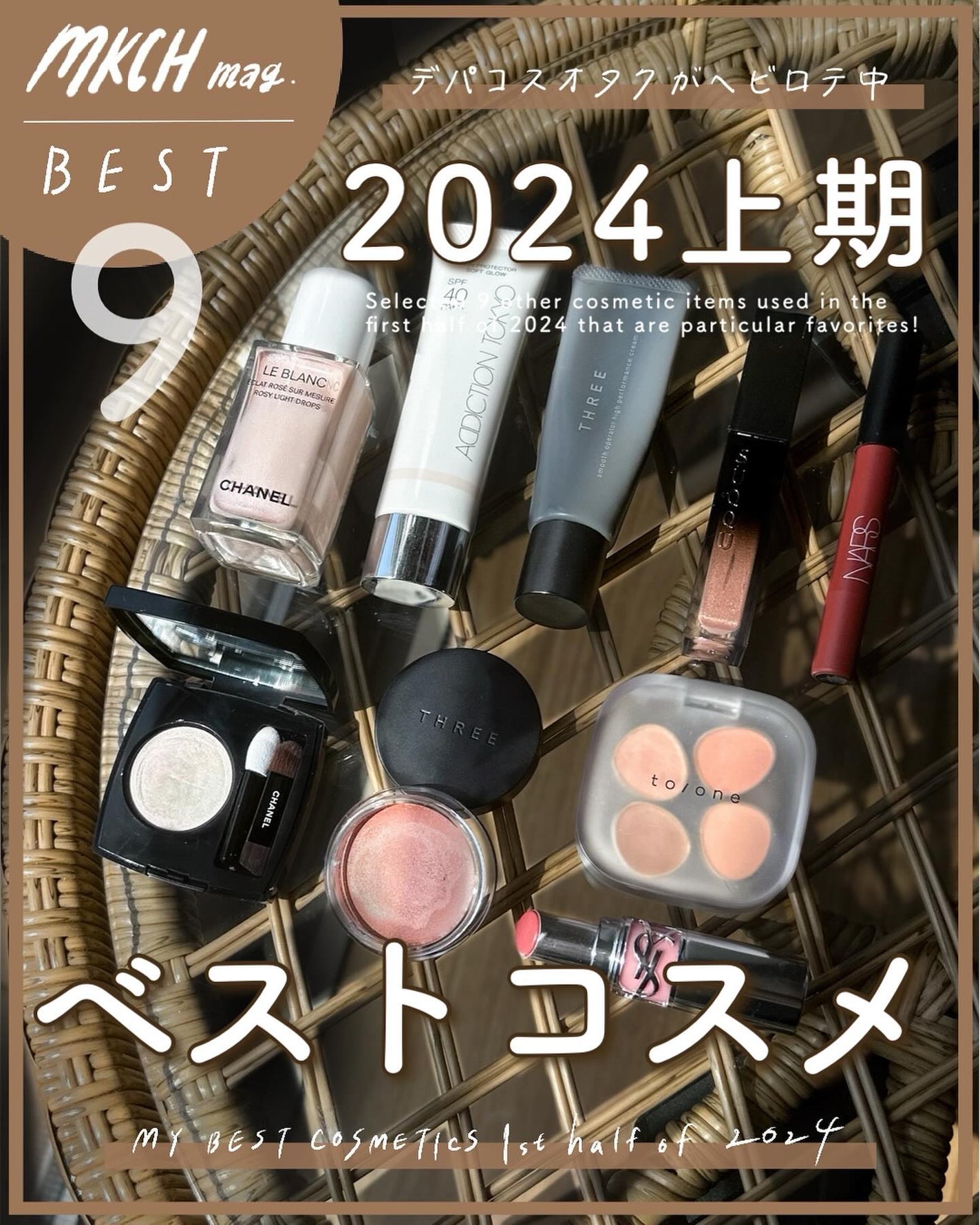 ル ブラン ロージー ドロップス/CHANEL/リキッドハイライトを使ったクチコミ(1枚目)