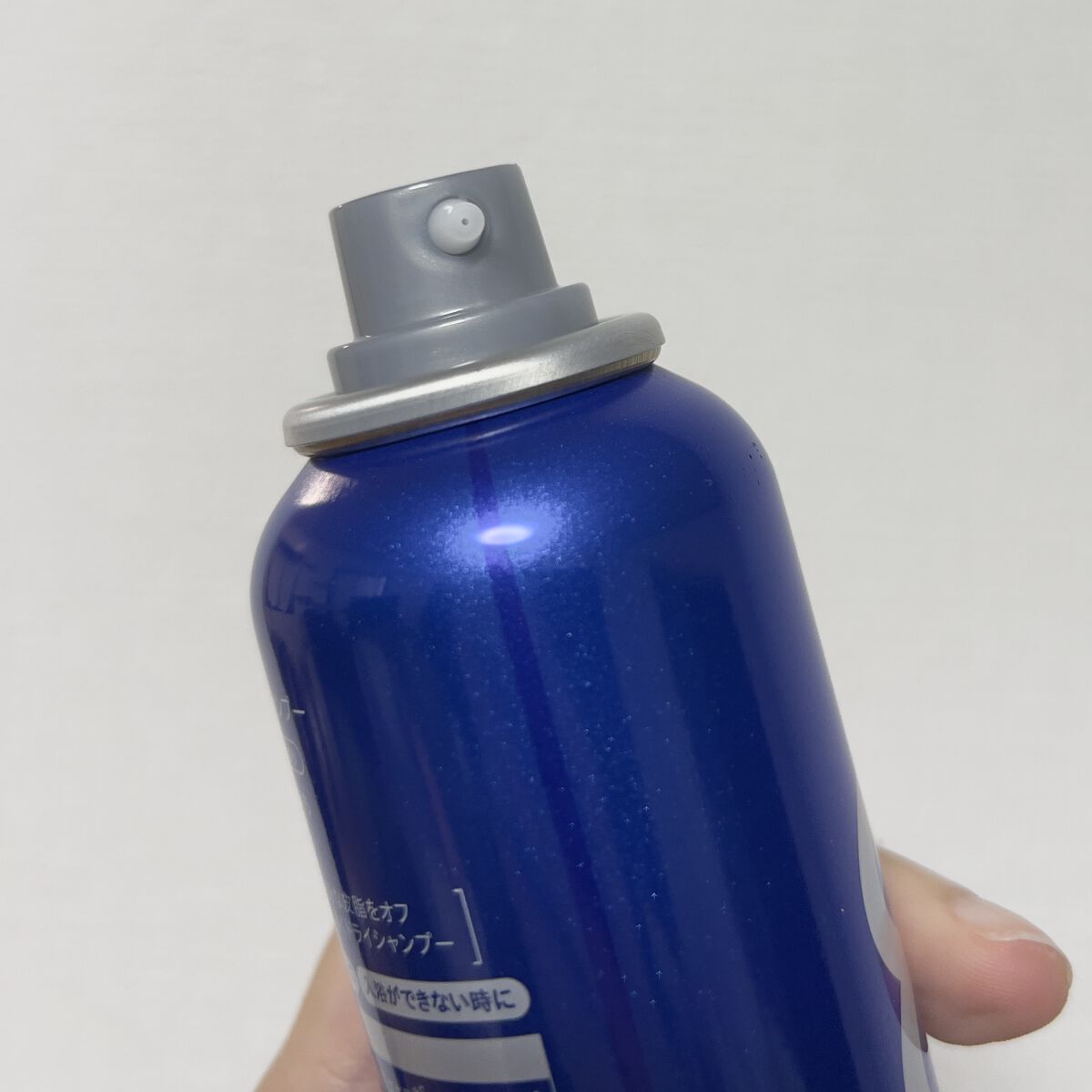 ウォーターレス ドライシャンプー/エイトザタラソ/ドライシャンプーを使ったクチコミ（3枚目）