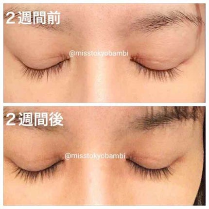 CHARBEL/CHARBEL/その他スキンケアを使ったクチコミ(2枚目)