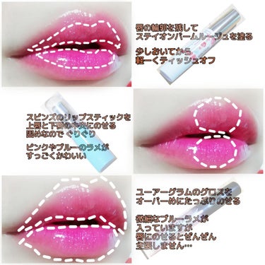 UR GLAM　SHEER LIP GLOSS/U R GLAM/リップグロスを使ったクチコミ（3枚目）