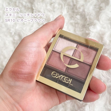 スキニーリッチシャドウ/excel/アイシャドウパレットを使ったクチコミ(2枚目)