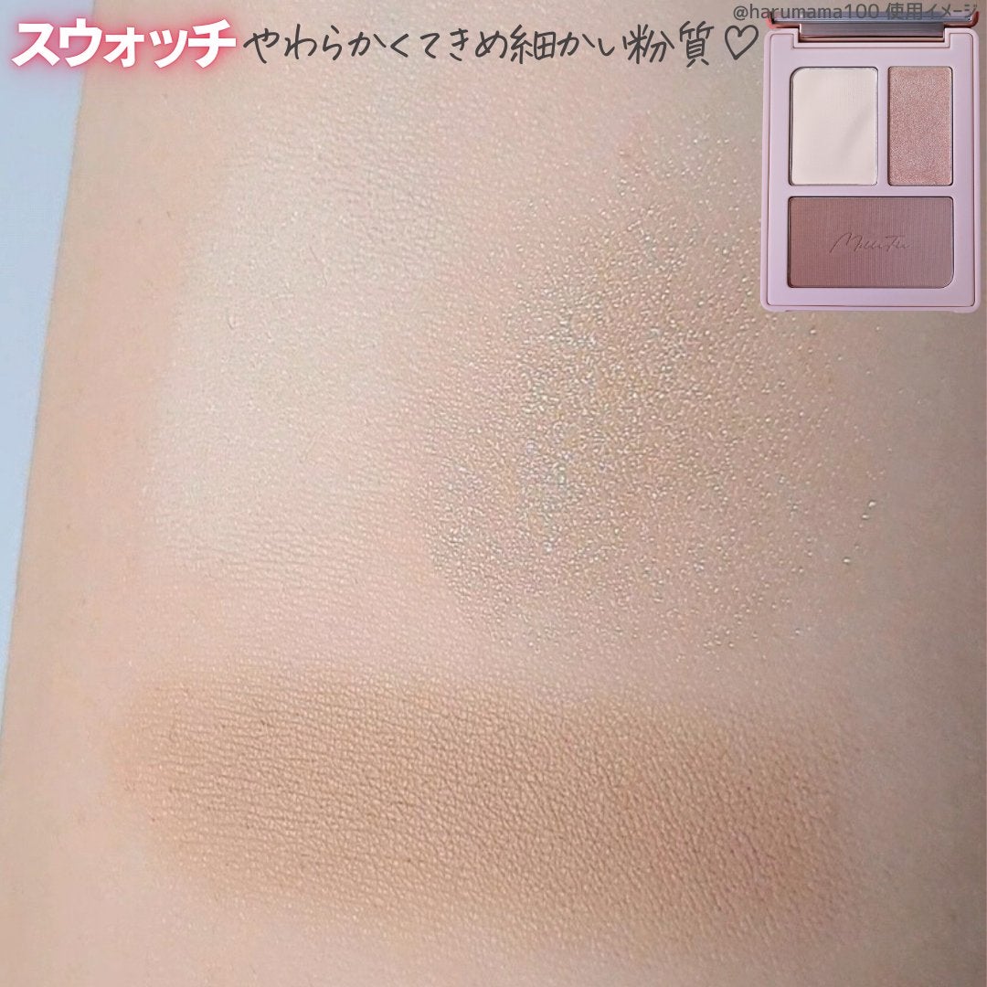 チート顔コントゥアパレット/MilleFée/パウダーハイライトを使ったクチコミ(5枚目)