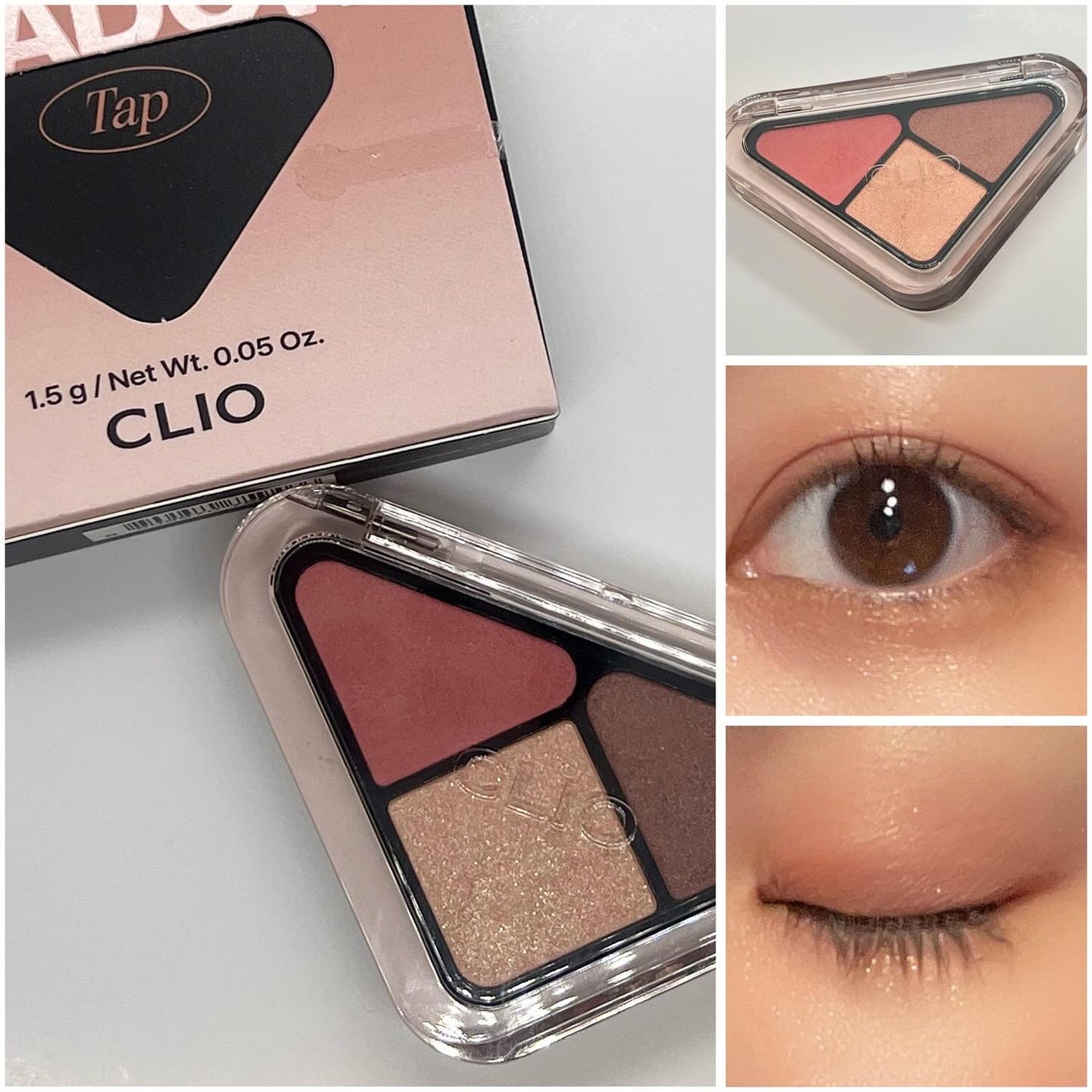 エッセンシャル シャドウ タップ/CLIO/アイシャドウパレットを使ったクチコミ(4枚目)