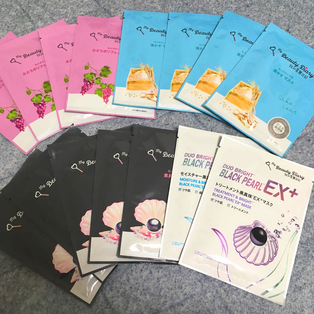 酒かすマスク/我的美麗日記/シートマスク・パックを使ったクチコミ(1枚目)