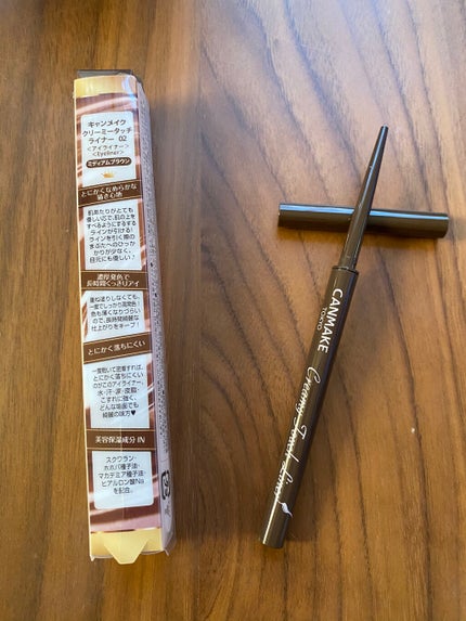 クリーミータッチライナー/キャンメイク/ジェルアイライナーを使ったクチコミ(2枚目)