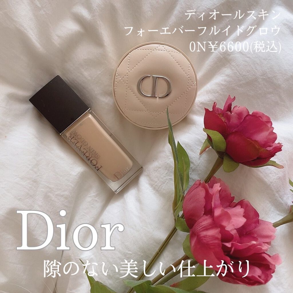 【旧】ディオールスキン フォーエヴァー フルイド グロウ 0N ニュートラル/Dior/リキッドファンデーションを使ったクチコミ（1枚目）