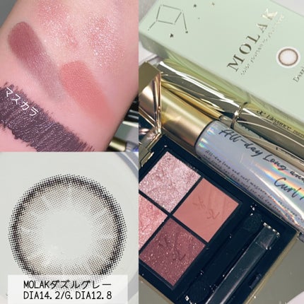 MOLAK 1day/MOLAK/ワンデー(1DAY)カラコンを使ったクチコミ(2枚目)