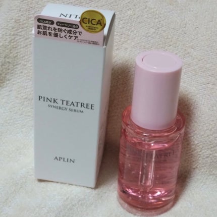 ピンクティーツリーシナジーセラム/APLIN/美容液を使ったクチコミ(1枚目)