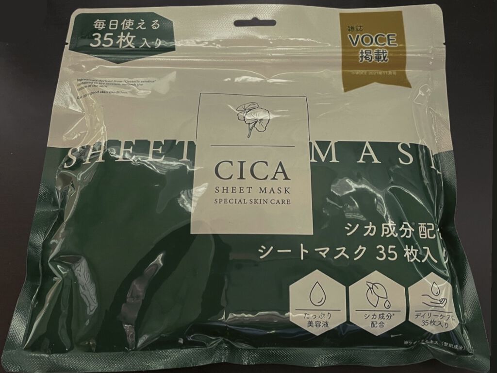 CICA SHEET MASK/ピコモンテ/シートマスク・パックを使ったクチコミ（1枚目）