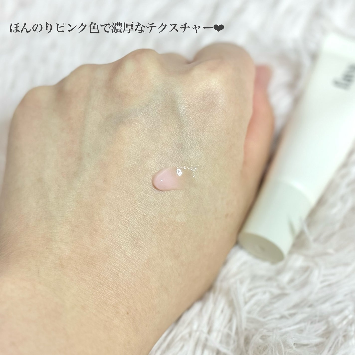 トリートメントリップセラム/favs/リップ美容液を使ったクチコミ(3枚目)