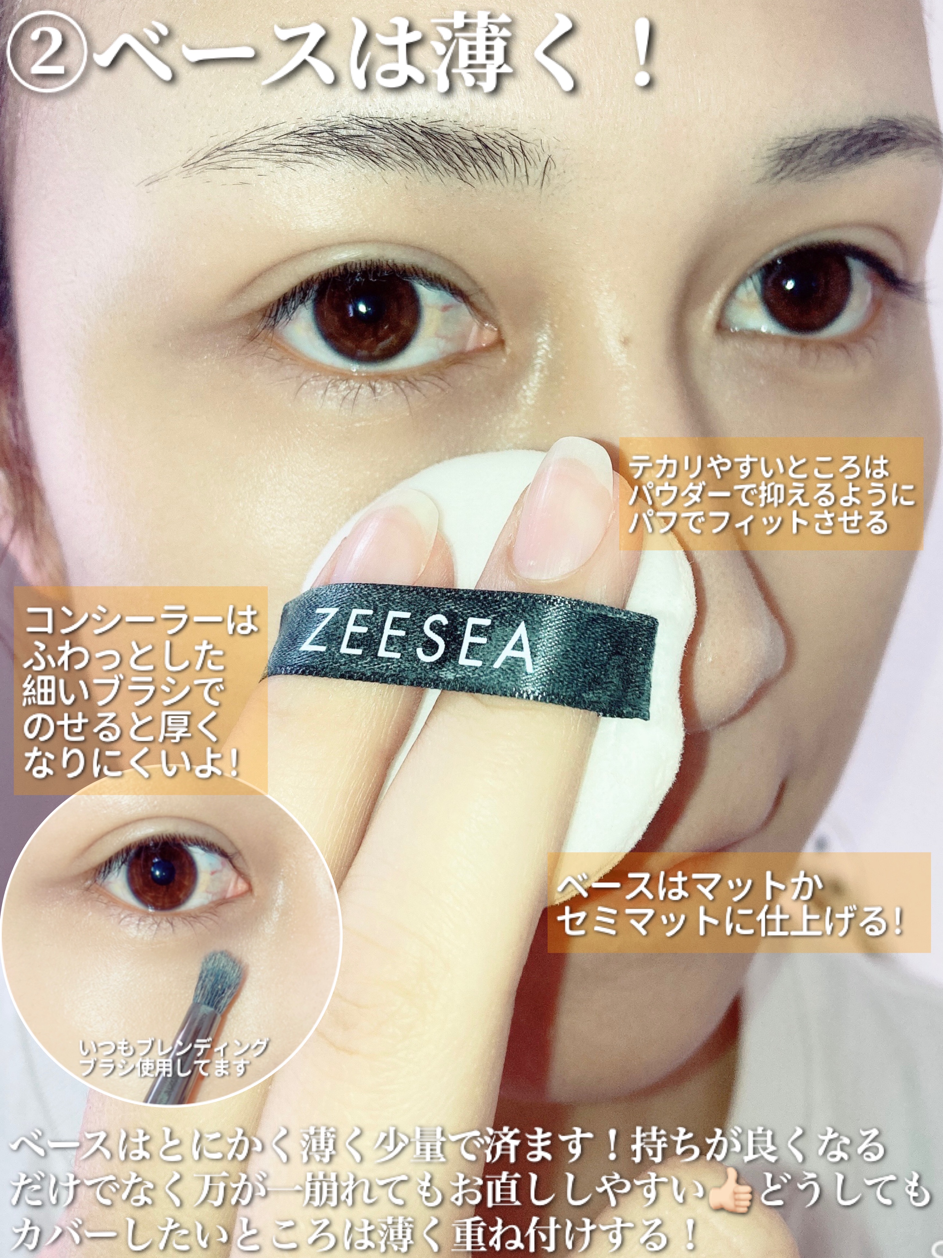 はさんであがるヒートカーラー/SHOBIDO/ホットビューラーを使ったクチコミ（3枚目）