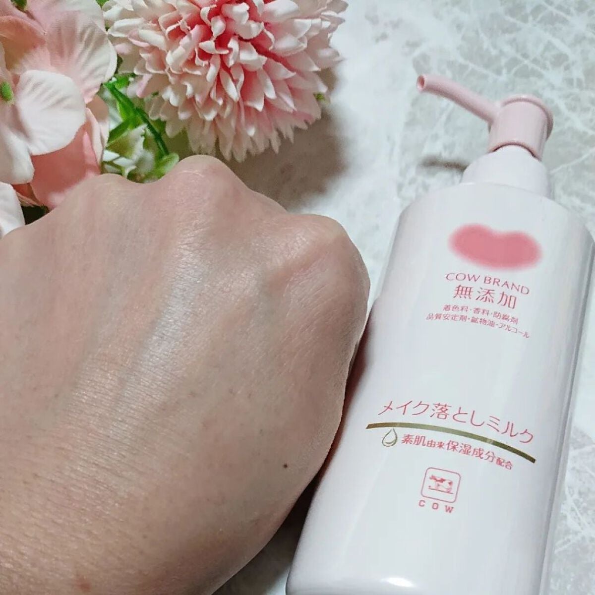 メイク落としミルク/カウブランド無添加/ミルククレンジングを使ったクチコミ(6枚目)