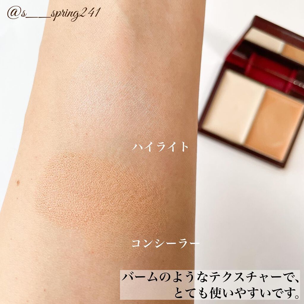 アスタリュクス ハイライト&コンシーラー AX/コーセー/パレットコンシーラーを使ったクチコミ(5枚目)