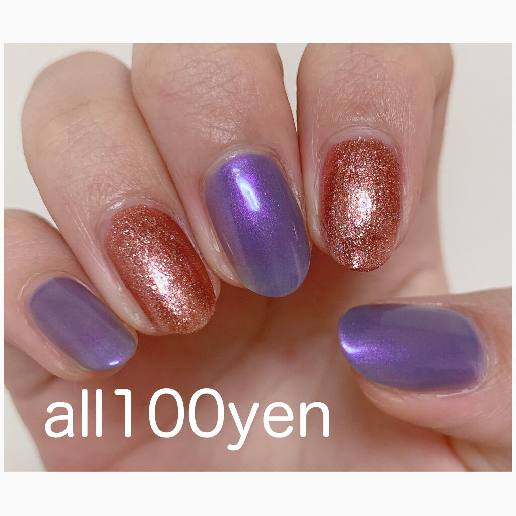 gene TOKYO ネイル/DAISO/マニキュアを使ったクチコミ（1枚目）