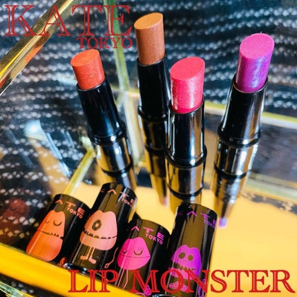 ケイト リップモンスター/KATE/口紅を使ったクチコミ(1枚目)
