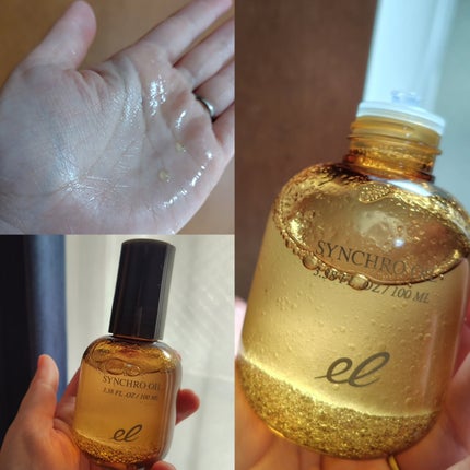 シンクロオイル/ELECTRON/ヘアオイルを使ったクチコミ(4枚目)