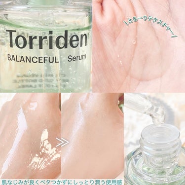 Torriden Centella Maskのクチコミ「⋆⸜トリデンの緑もう使った？⸝⋆

肌トラブルを起こしやすい敏感混合肌、ゆらぎ敏感肌に、トータ.....」（3枚目）