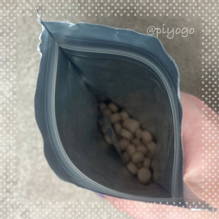 ぐっすりサフラン/ナチュレライフ/健康サプリメントを使ったクチコミ(2枚目)