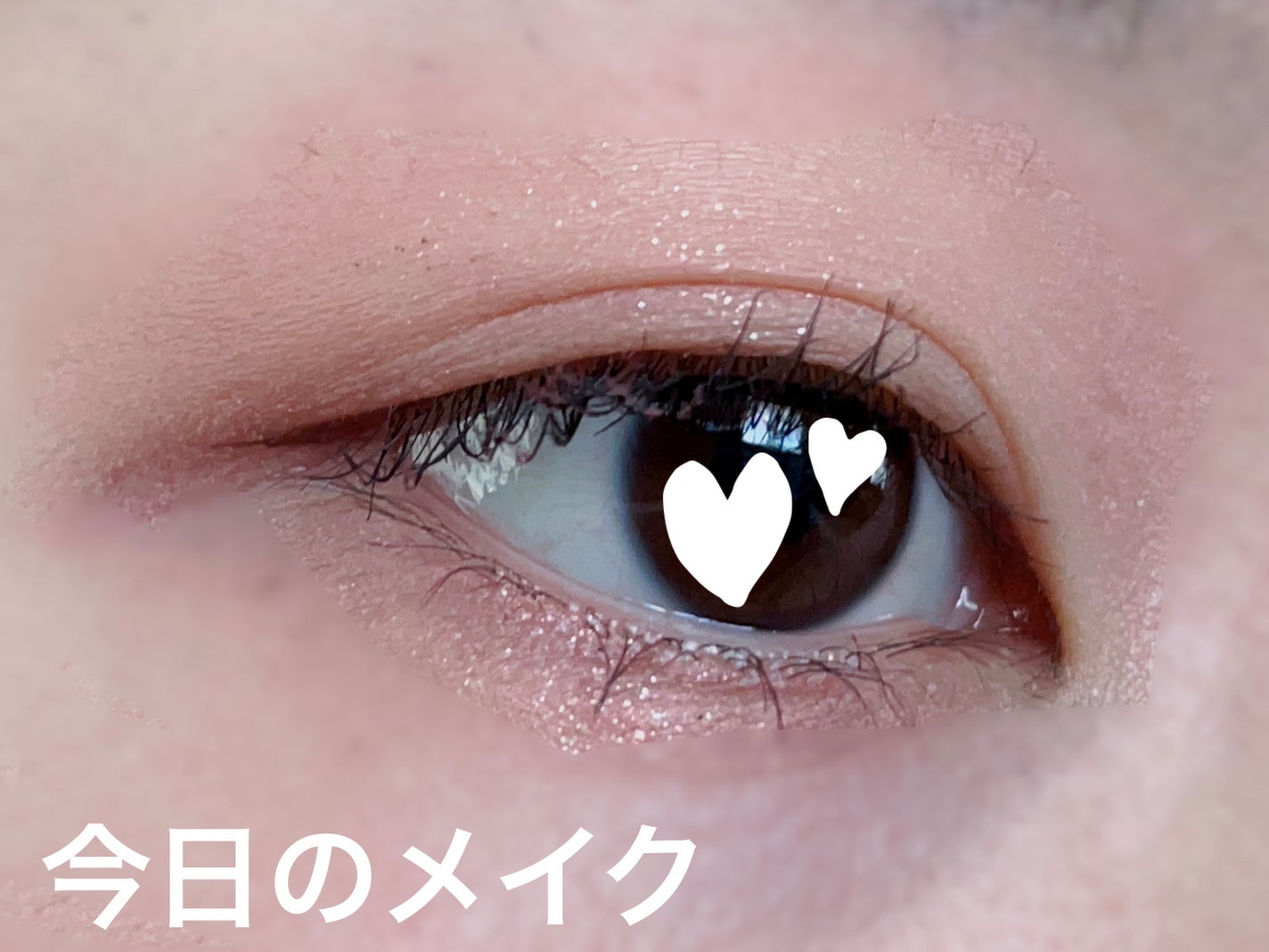 ã¢ã€ã°ã㊠ãžã§ã /DECORTÃ/ãžã§ã«ã»ã¯ãªãŒã ã¢ã€ã·ã£ããŠã䜿ã£ãã¯ãã³ãïŒ1æç®ïŒ