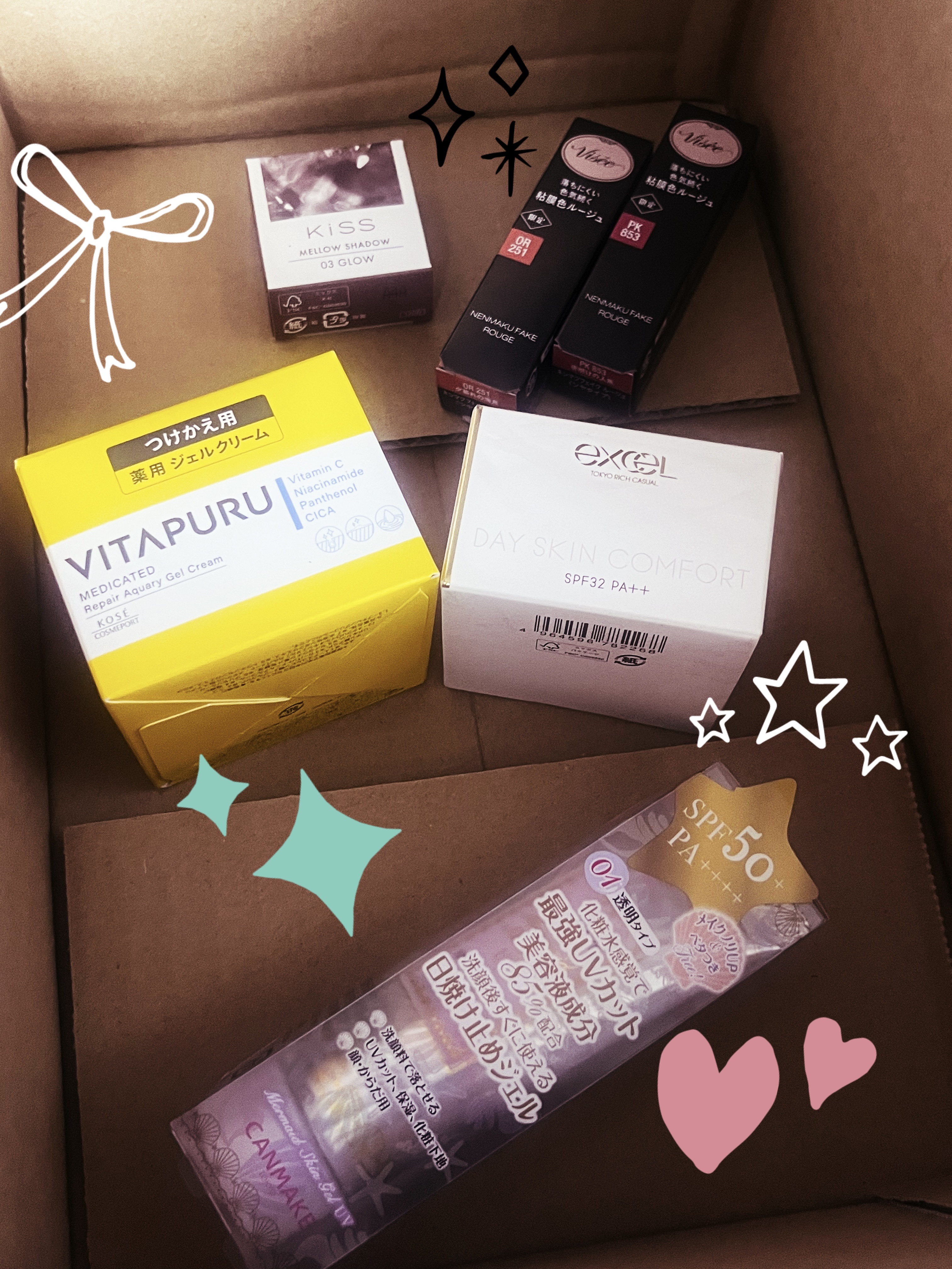 メロウシャドウ 03 憧憬トープ/KiSS/ジェル・クリームアイシャドウを使ったクチコミ（1枚目）