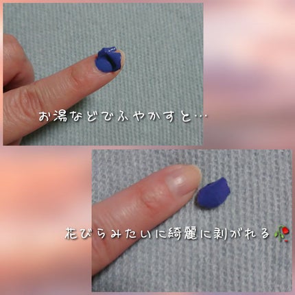 kamoðŠ on LIPS ãã¢ãã¿ãŒåœéžåã¬ãã¥ãŒââââââââââ#JFNãã€ã«#ã°ã¬..ãïŒ5æç®ïŒ