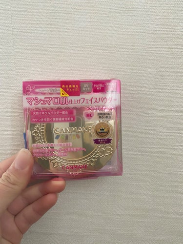 【旧品】マシュマロフィニッシュパウダー/キャンメイク/プレストパウダーを使ったクチコミ（1枚目）