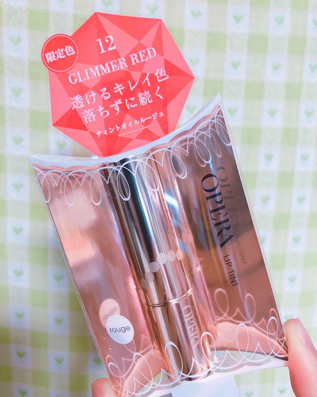 オペラ リップティント N/OPERA/リップティントを使ったクチコミ(1枚目)