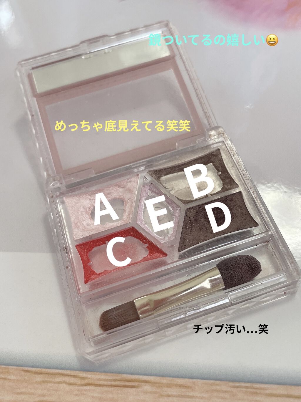 ジュエルスターアイズ 01 クリスタルシルバー/キャンメイク/ジェル・クリームアイシャドウを使ったクチコミ（2枚目）