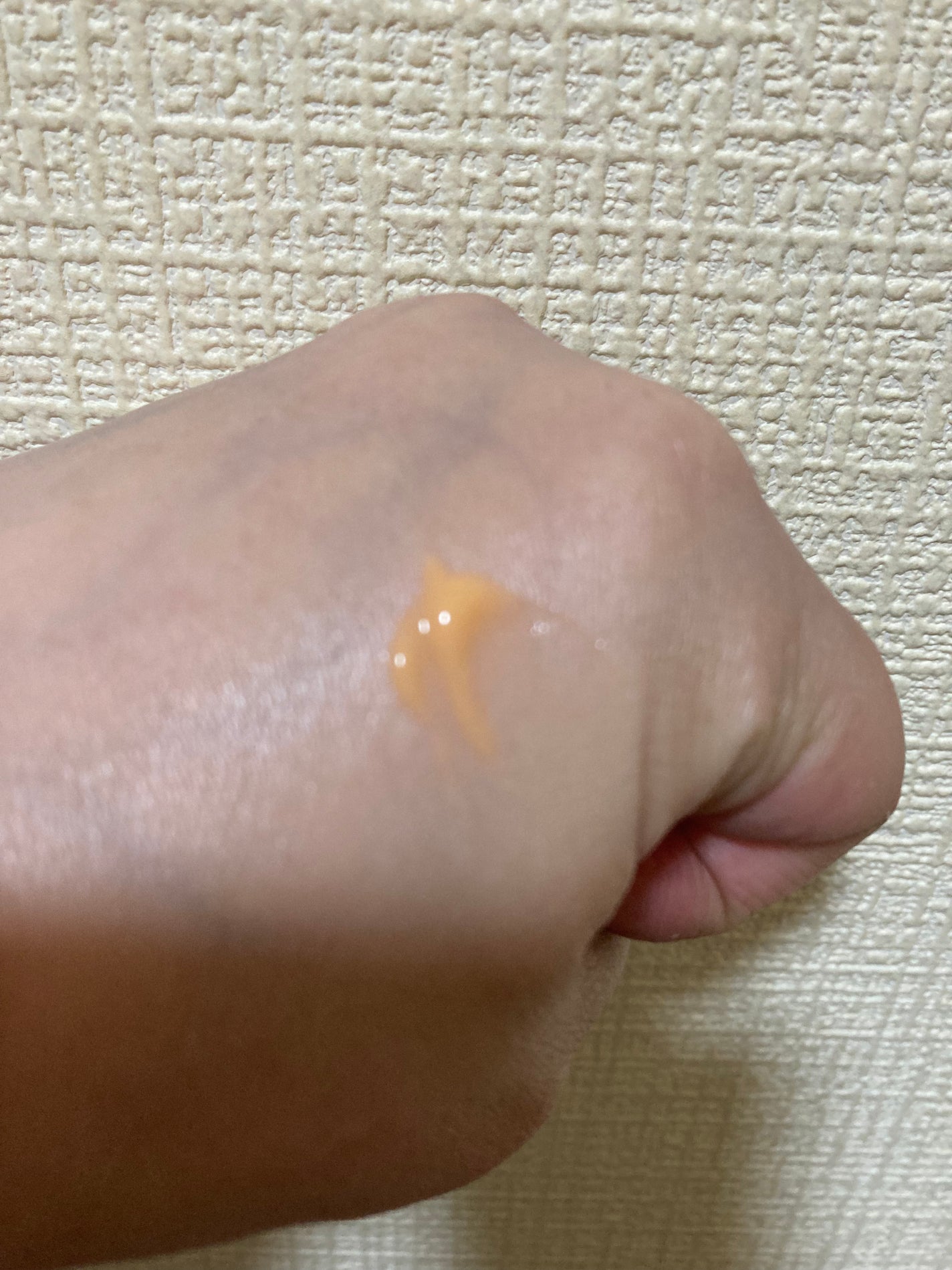 アスタリフト ホワイト クリーム/アスタリフト/フェイスクリームを使ったクチコミ(4枚目)