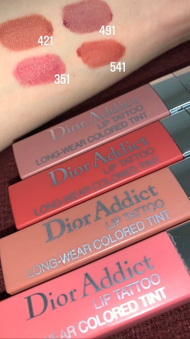 【旧】ディオール アディクト リップ ティント 541 ナチュラル シエナ/Dior/リップグロスを使ったクチコミ（1枚目）