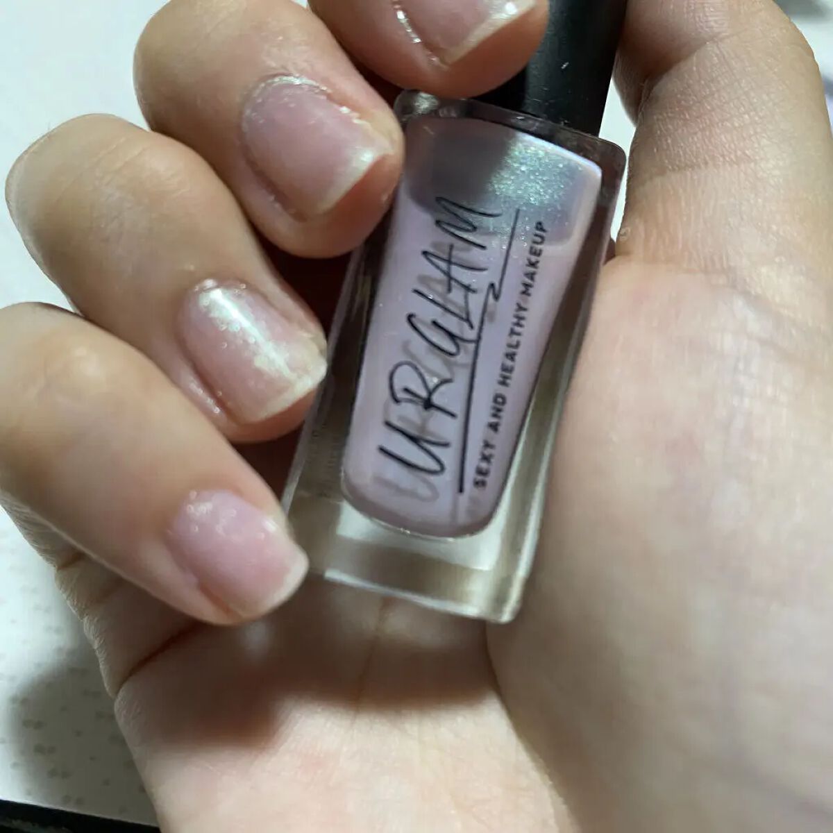 UR GLAM　COLOR NAIL SELECTION PU2＜オーロラカラー＞