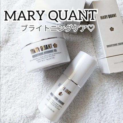 マリークヮント ブライトニング エッセンス/MARY QUANT/美容液を使ったクチコミ(1枚目)
