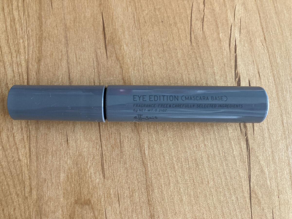 エテュセ アイエディション（マスカラベース）ウォームスタイル/ettusais/マスカラ下地を使ったクチコミ（1枚目）