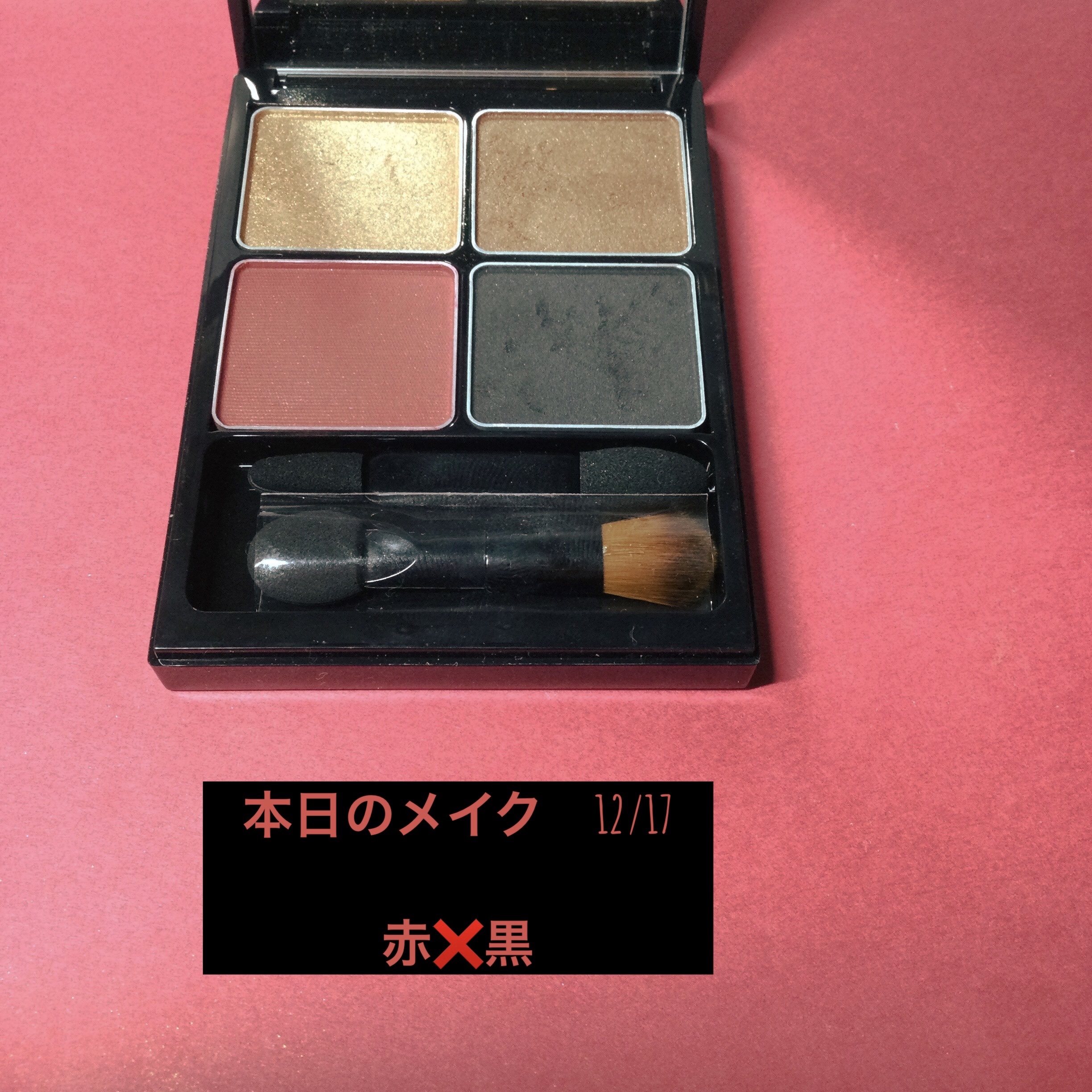 タイムレスカラーリップ/オーブ/口紅を使ったクチコミ（1枚目）