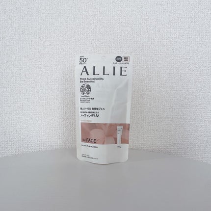 クロノビューティ カラーオンUV/アリィー/日焼け止めクリームを使ったクチコミ(4枚目)