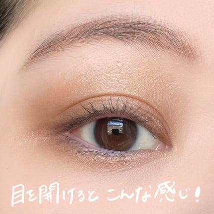 足しパレ/Fujiko/アイシャドウパレットを使ったクチコミ(7枚目)