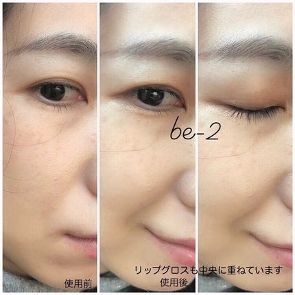 エッセンス リッププランパー/Visée/リッププランパーを使ったクチコミ(8枚目)