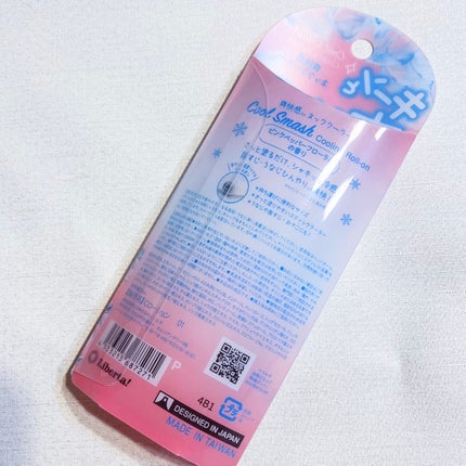 mioðð¿ïž on LIPS ã#å€ã®ãäŸç޹ä»ããŸããã£ãšå¡ãã ããã·ã£ãããšå·æéŠãããããª..ãïŒ3æç®ïŒ