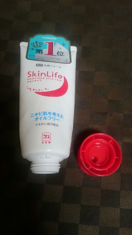 薬用洗顔フォーム/スキンライフ/洗顔フォームを使ったクチコミ(1枚目)