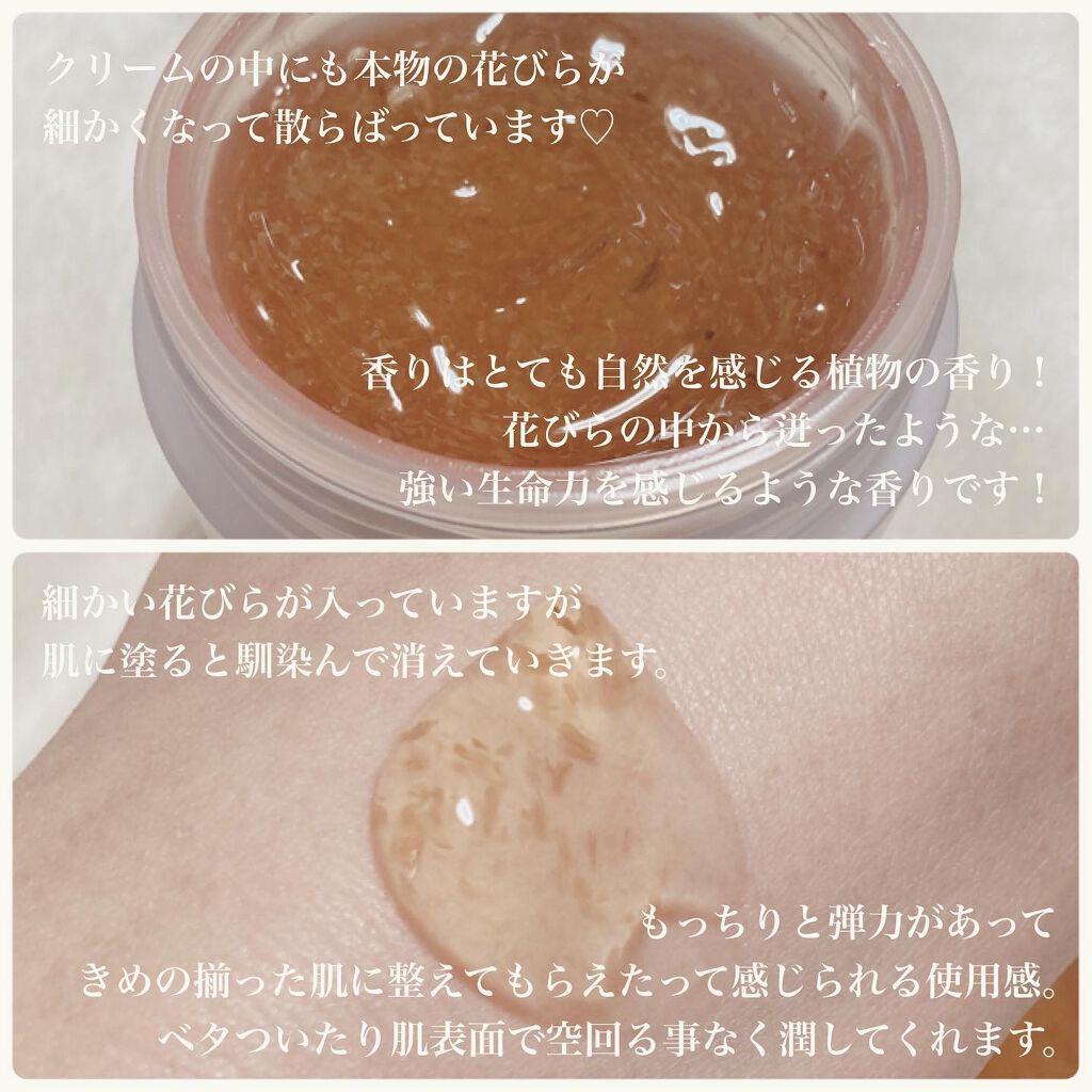 リアルフローラルローズトナー/NACIFIC/化粧水を使ったクチコミ(4枚目)